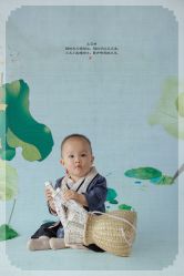 点击看大图 -芳妮豆丁家庭影像馆(宝安店)