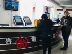 -北京市西城区人力资源公共服务中心