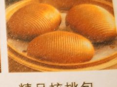 -松雅轩(大源店)