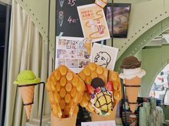 -Mint Gelato(二厂店)