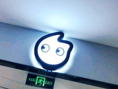 -CoCo都可(北美店)