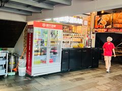 -管氏翅吧(广渠门店)