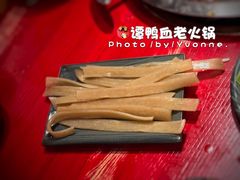 -谭鸭血老火锅(漳州路店)