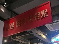 -味食家市师鸡(三元里店)
