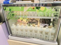 -一只酸奶牛(兰州中心店)