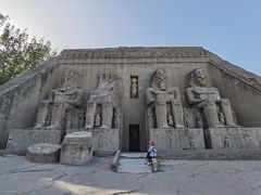 -北京世界公园