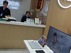 -戴尔DELL电脑官方店·售后维修服务站