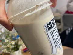 -喜茶(杭州滨江宝龙店)