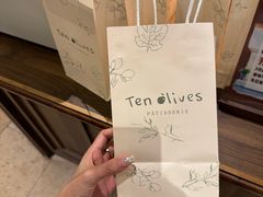 -Ten Olives甜点
