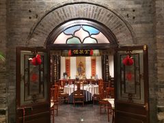 -全聚德(前门店)