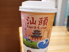 -一杯潮茶·专注潮汕茶饮(朝阳庄店)