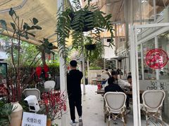-6号花园别墅酒店