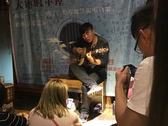 -大冰的小屋