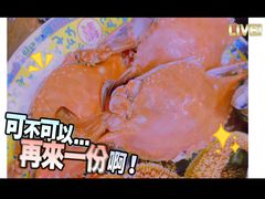 -清真老马家海鲜大排档(台东店)