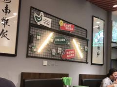 -绿柠食堂(北外滩店)