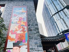 -茶颜悦色(坡子街幽兰阁店)