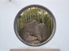 -上海方塔园