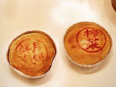 -泰康食品(南京东路店)