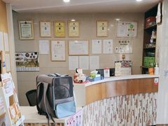 -爱侣·安琦尔宠物医院·中兽医针灸·心内科·狂犬免疫点(宝山区院)