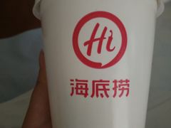 -海底捞火锅(银泰中心店)
