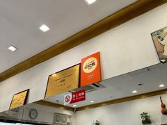 -小实惠嘉(威海路店)