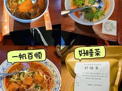 -南普陀素菜馆