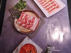 菜单-嘿嘟嘟·肋条烧肉放题(爱融荟城店)