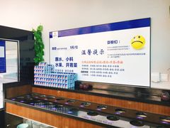 -耍哥串串香(香月湖店)