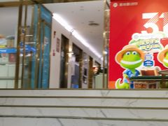 -美可普口腔医院(东街分店)