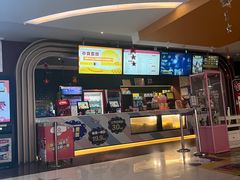 -UME影城(西城广场店)