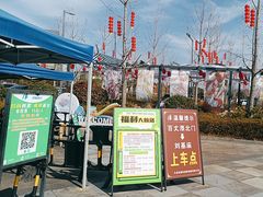 -刘伯温故里景区百丈漈