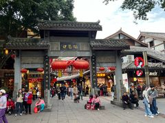 -磁器口古镇