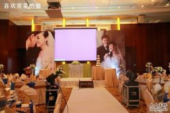 IMG_1533&nbsp;2-上海复旦皇冠假日酒店·宴会厅
