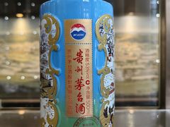 -中国酒文化城