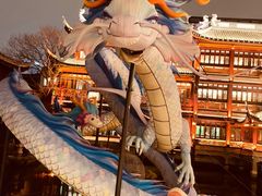 -豫园