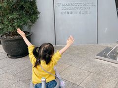 -上海明天广场JW万豪酒店