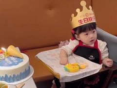 -海底捞火锅(航洋城店)