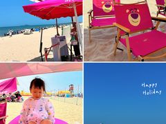 -那香海钻石沙滩浴场