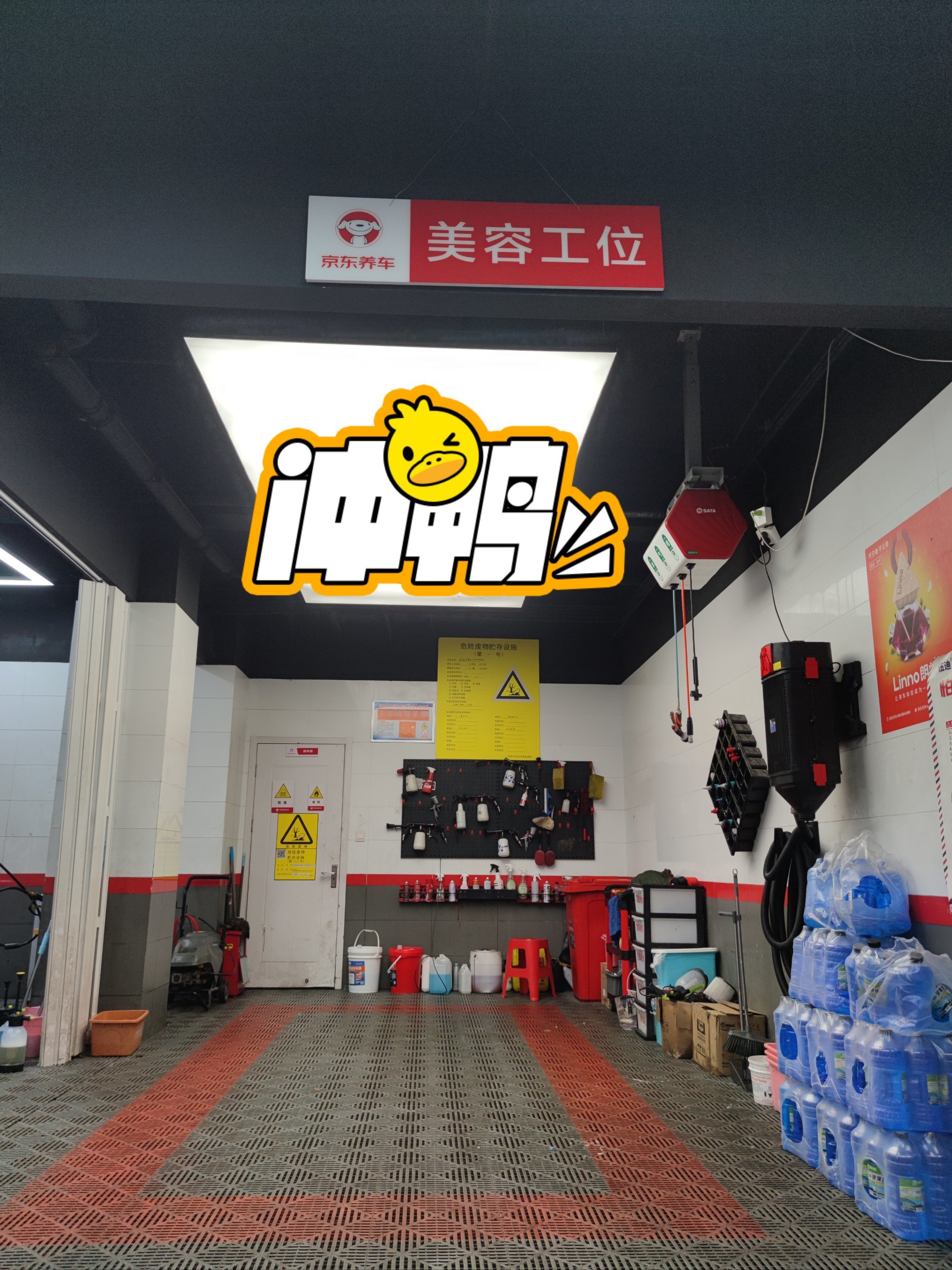 https://qcloud.dpfile.com/pc/VfH7347XwdbBtHLgfh1kM3pC0uEoZCiKQjjvJes1V9za0VDaKmAuLvmvTuFH4rEUY0q73sB2DyQcgmKUxZFQtw.jpg