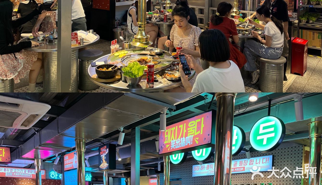 福州烤肉/呼啦圈套餐七种肉吃到巨爽爽