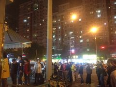 -五道口枣糕王(成府路店)