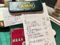-大鸽饭(汉溪长隆店)