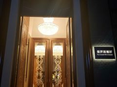 门面-北京友谊宾馆·俄罗斯餐厅