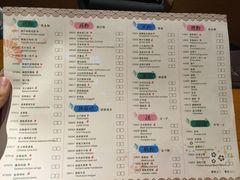 菜单-匠和风精致料理(莆田财富中心店)