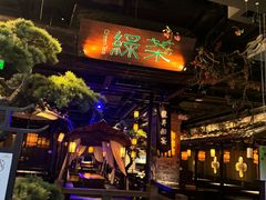 -绿茶餐厅(松江万达店)