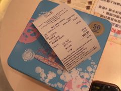 -曲奇童话(尖沙咀店)