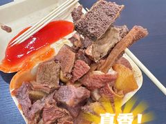 -细妹五香牛杂(步行街店)