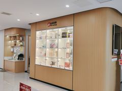 -爱齿尔口腔医院(中南院)