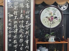 -贵州人家·酸汤火锅·20年老字号