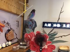 -嗲德来·豆浆·油条(商城路店)